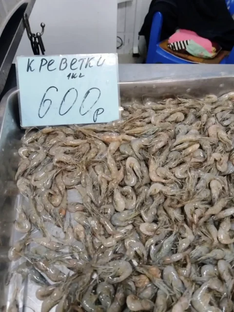 креветка