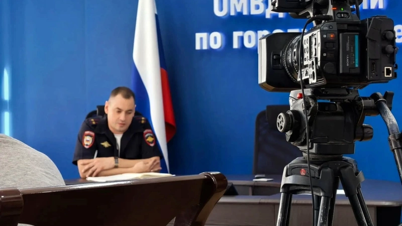 ОМВД Анапа